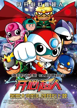 青青操青青操