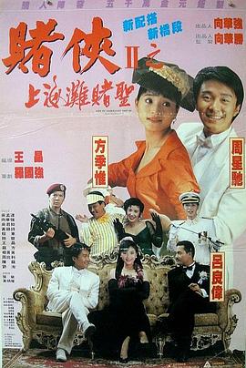 青青操青青操